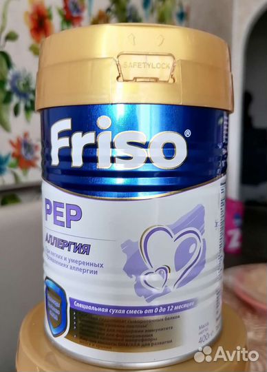 2шт Фрисопеп Фрисовом 2 800г смесь Friso