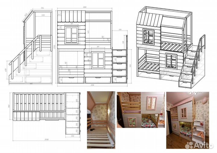 Конструктор - технолог корпусной мебели