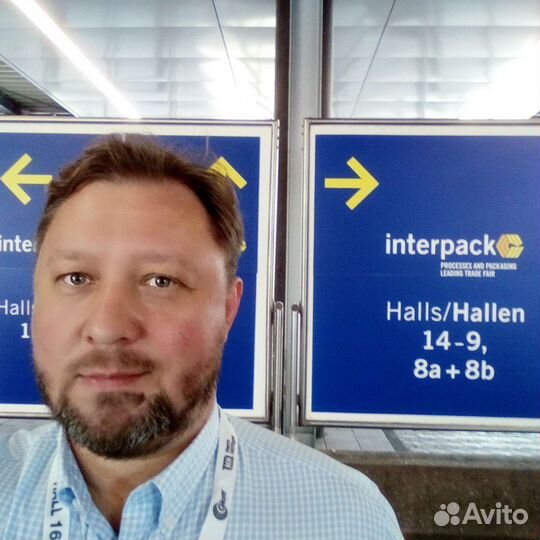 Переводчик английского языка