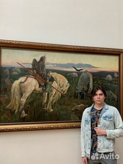 Репетитор по математике, русскому, физике