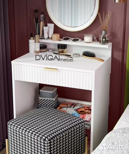 Туалетный столик