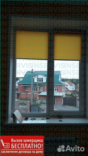 Рулонные шторы