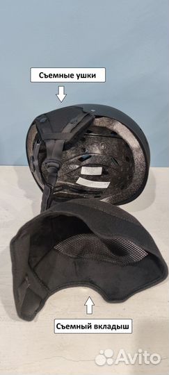 Шлем для сноуборда