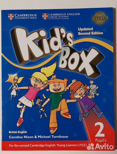 Учебник Kids box