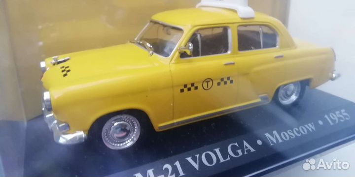Газ М-21 Волга Такси 1955 г