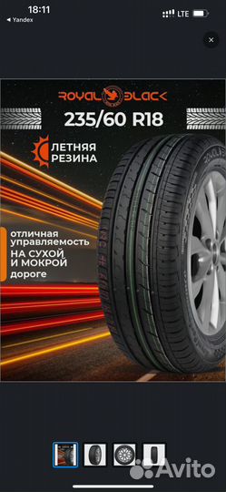 Royal Black Royal Performance 235/60 R18 107V