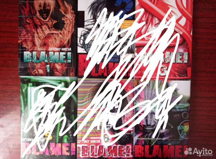 Манга blame, 1 том