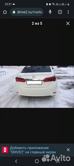 Спойлер Toyota corolla E180 2013г - 2015г