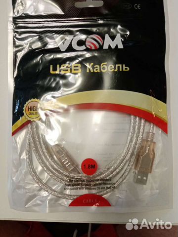 Usb кабель для принтера, консольный кабель cisco