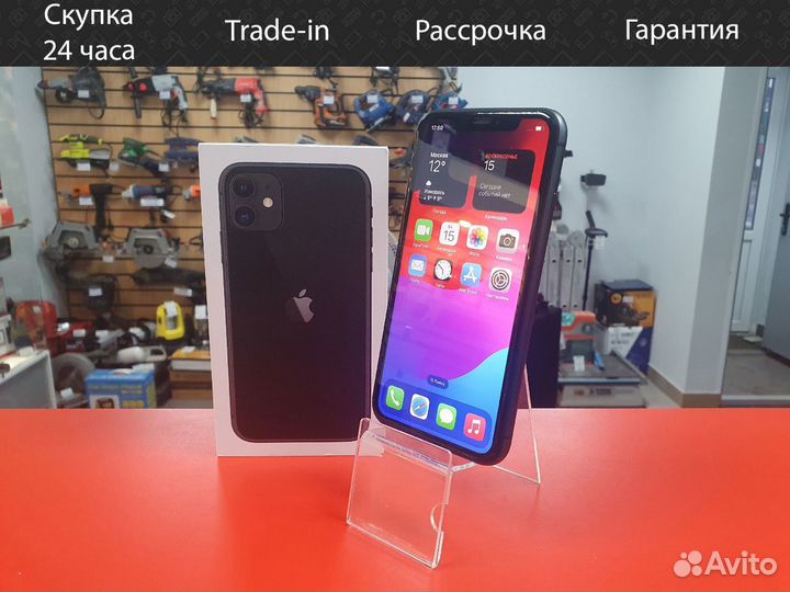 iPhone 11, 64 ГБ