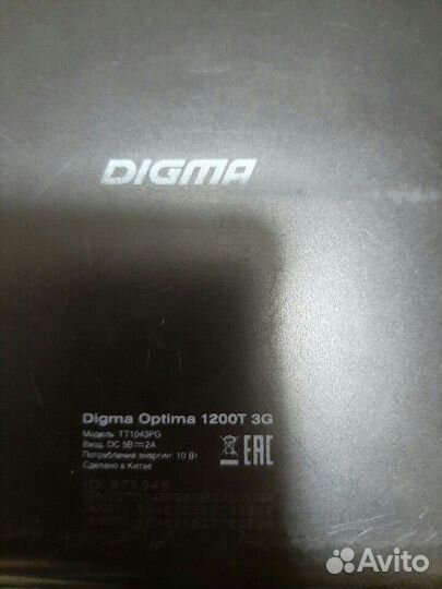 Экран от планшета Digma Optima 1200T