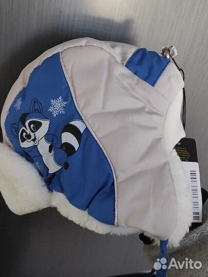 Шапка ушанка детская