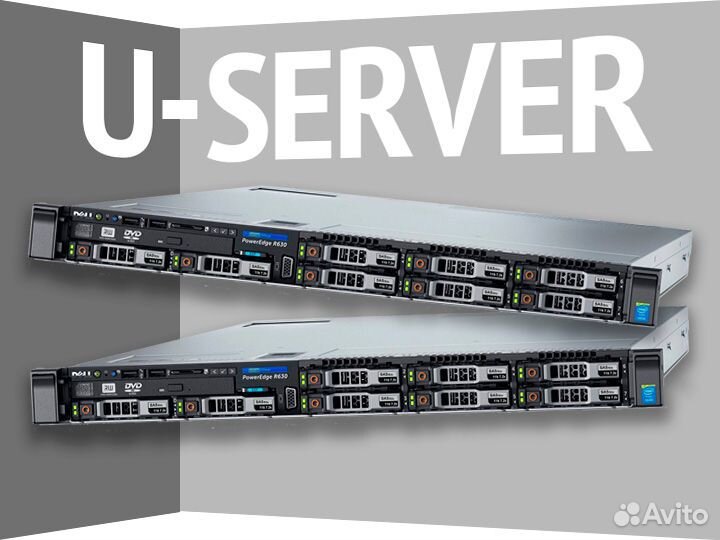 Сервер Dell R630 8SFF 2*2667v4 128Gb H730pm 2*750W