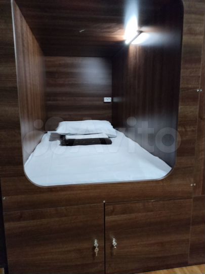 Комната 24 м², 3/3 эт.