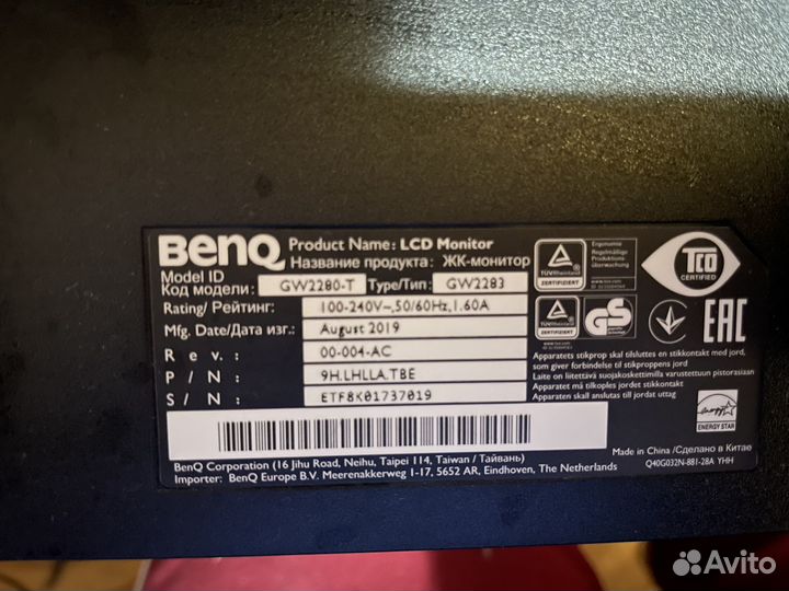 Монитор Benq