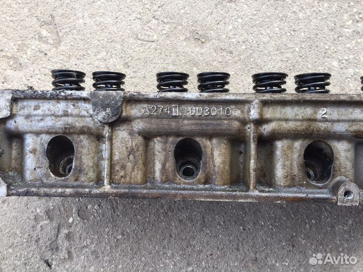 Гбц Газель Некст