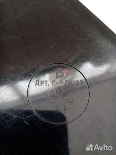 Коробочка для мелочей