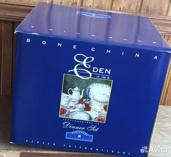 Столовый сервиз Эден Zepter (дополнение)
