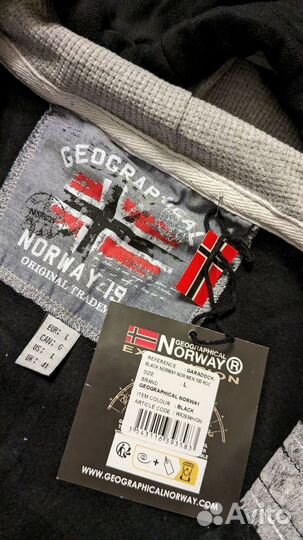 Geographical Norway - толстовка