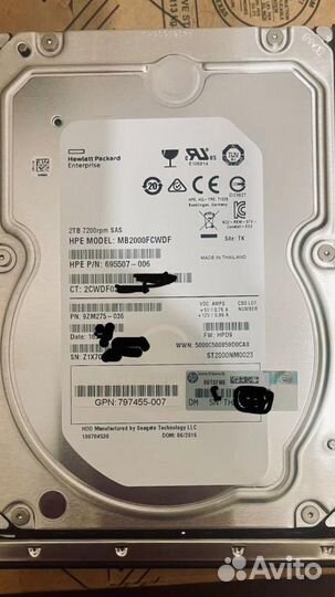 HP 2Tb 7.2K 6G SAS 3.5 797455-007