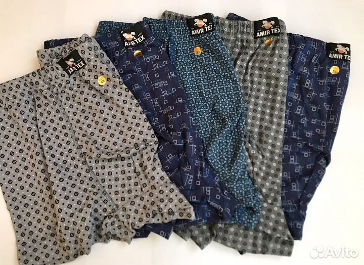 Трусы мужские боксеры