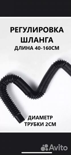 Туманогенератор четырехлитровый