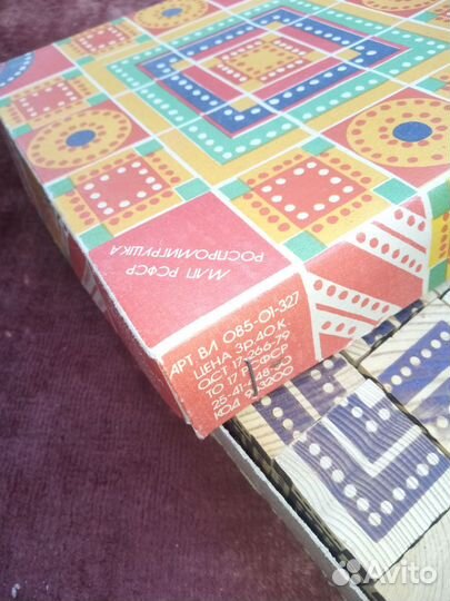 Игры ссср.кубики и азбука