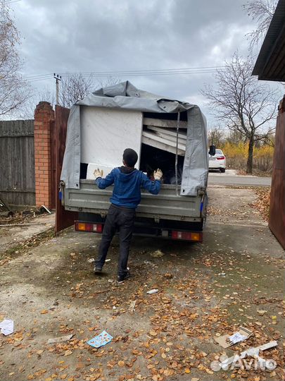 Вывоз мусора