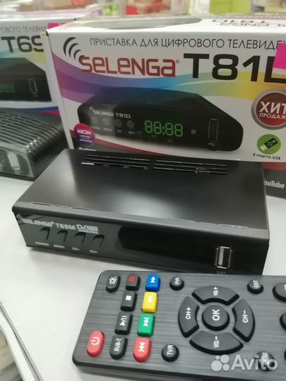 Цифровой приемник (приставка) тюнер DVB-T2 Selenga