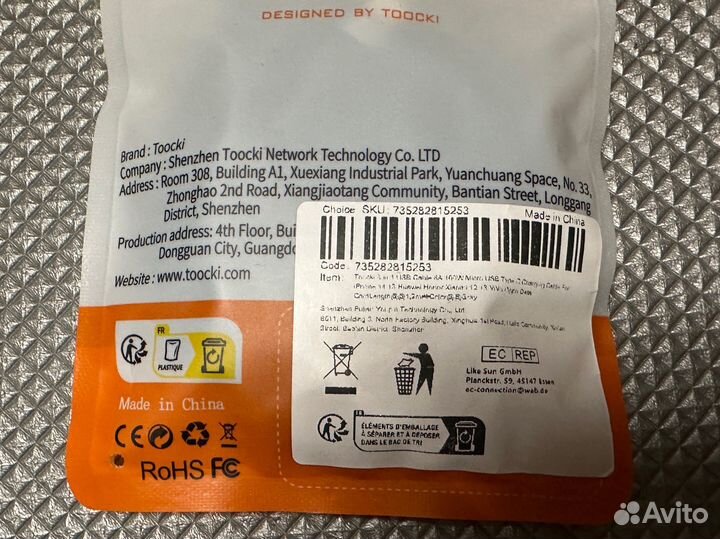 Кабель usb Type-C, Micro, Lightning