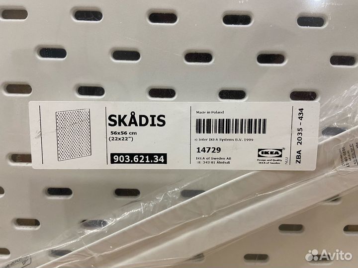 Настенная панель IKEA skdis скодис 56x56