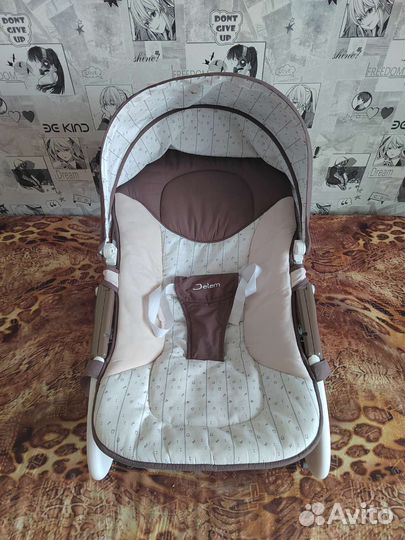 Шезлонг детский jetem