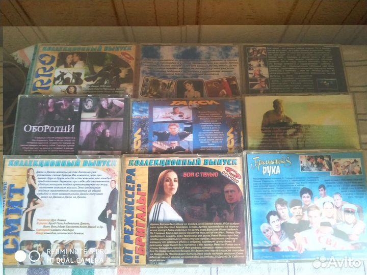 Продам Vcd диски