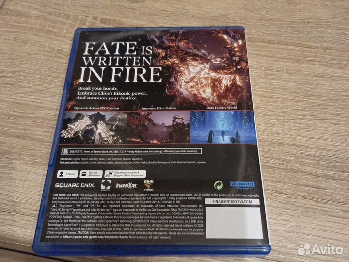 Final fantasy XVI ps5