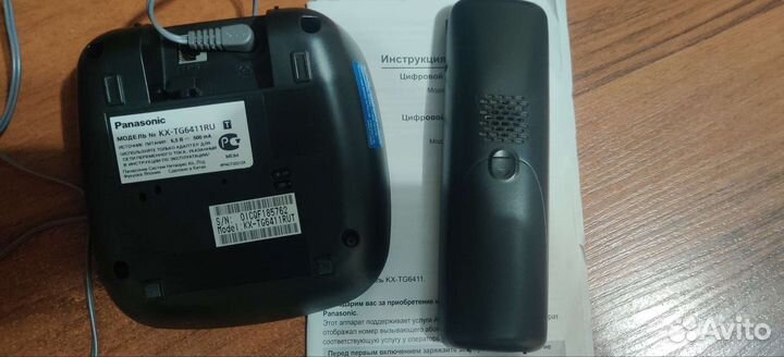 Стационарный телефон Panasonic