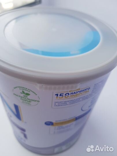 Смесь детская Nan 1 гипоаллергенная