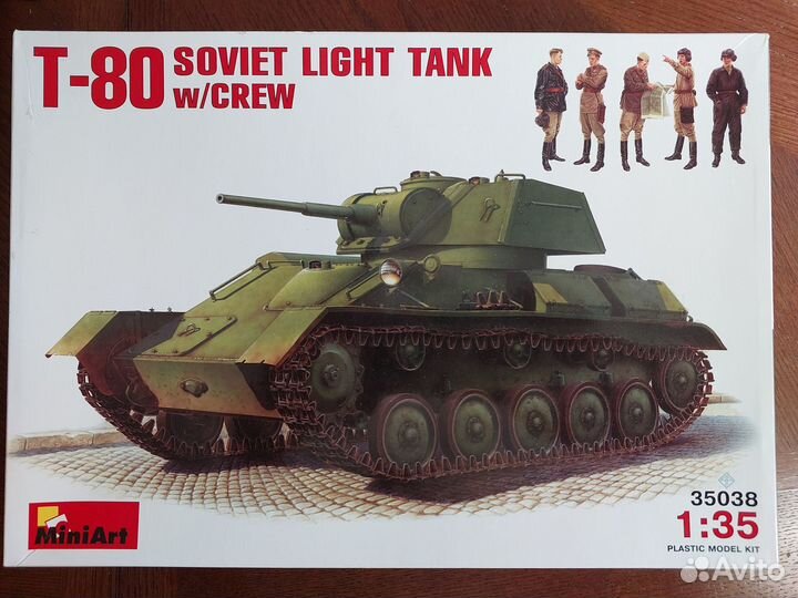 Сборные модели танков 1 35