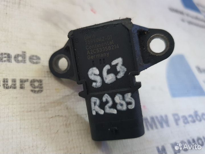 Датчик давления вмw F10 M5 S63