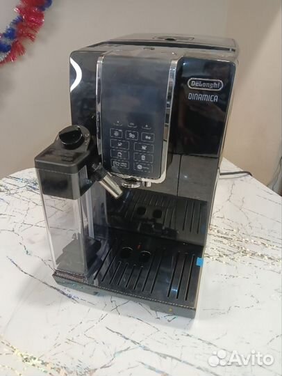 Кофемашина Delonghi ecam 350.55.B