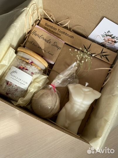 Подарочный набор SPA женский