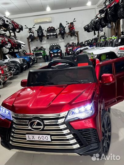 Детские электромобили