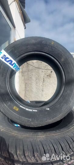 КАМА 365 (241) 195/65 R15