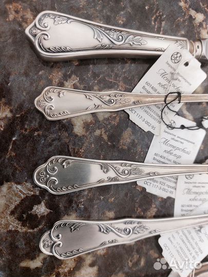 Столовые приборы серебро 