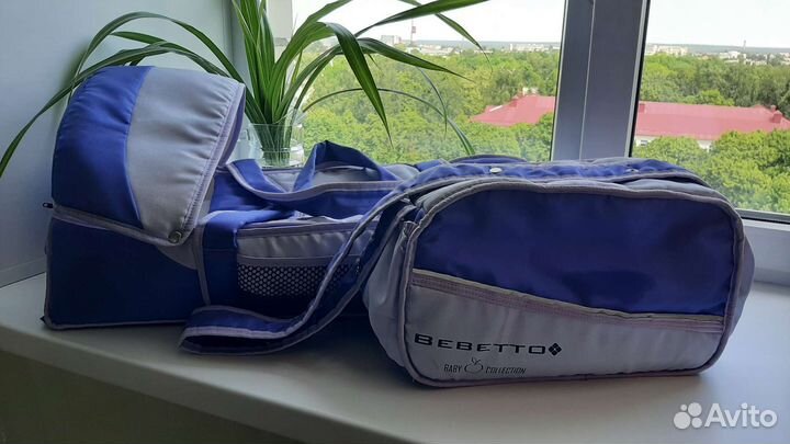 Сумка переноска для новорожденных