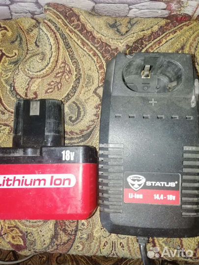 Зарядное с аккумулятором