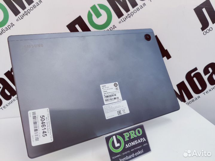 Samsung galaxy TAB A8 3/32GB