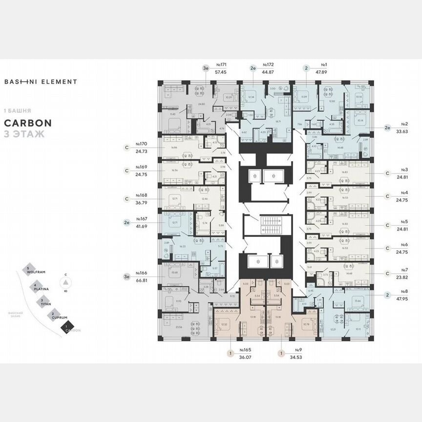 2-к. квартира, 57,5 м², 3/22 эт.