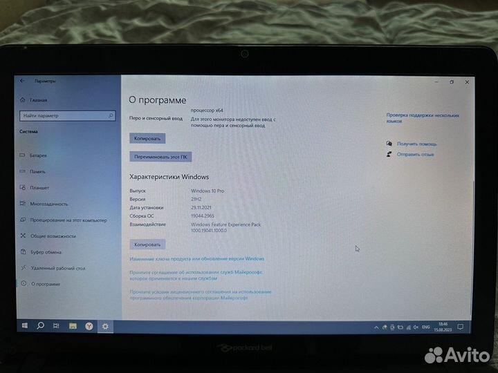 Ноутбук packard Bell
