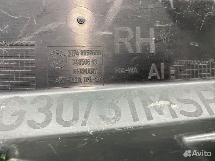 Воздуховод радиатора правый BMW G30