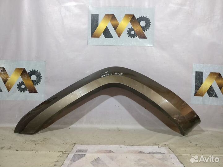 Амарок 2010- Расширитель левый передний 14487